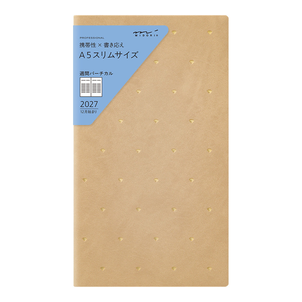 Professional Diary PRD Slim Weekly Vertical Diamond 2027