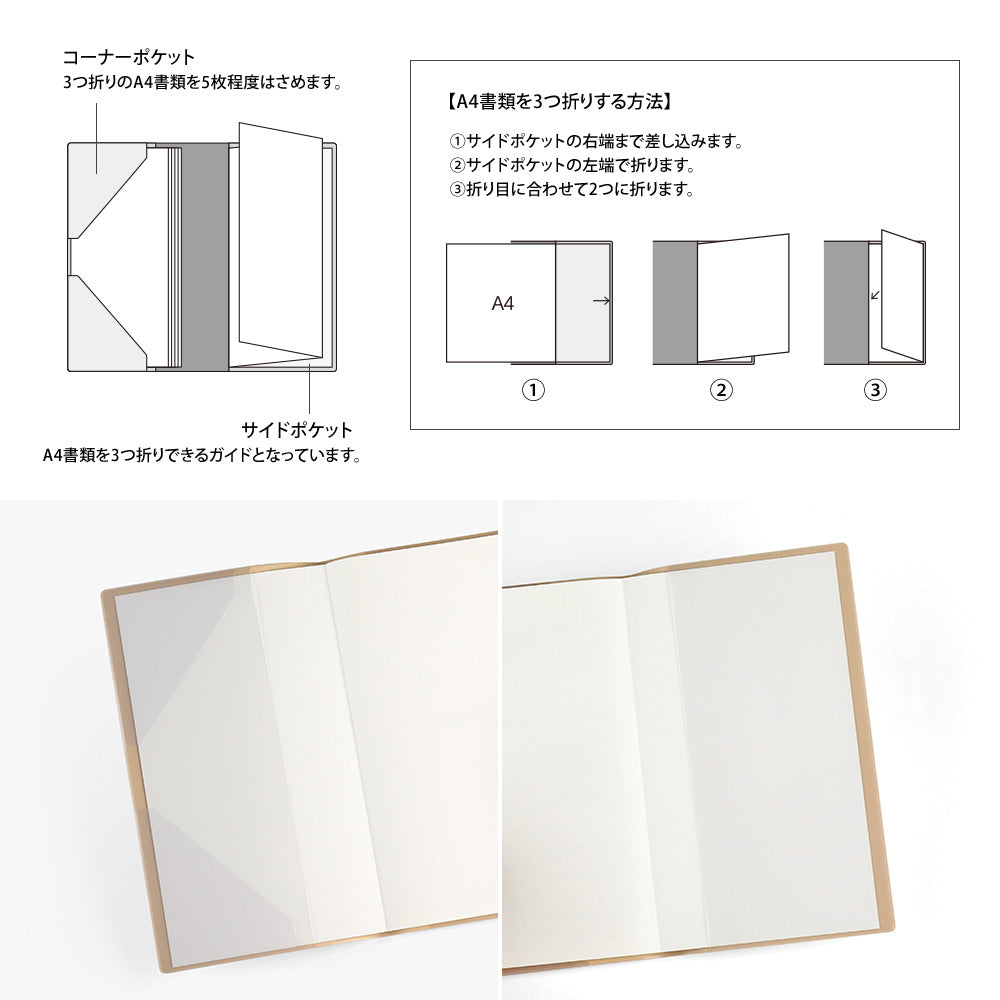 Professional Diary PRD Slim Weekly Vertical Diamond 2027