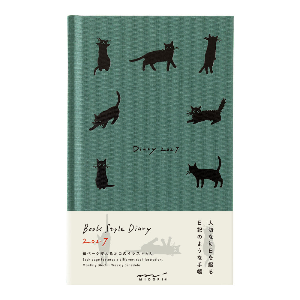 Book Style Diary B6 Variant Chat Vert 2027