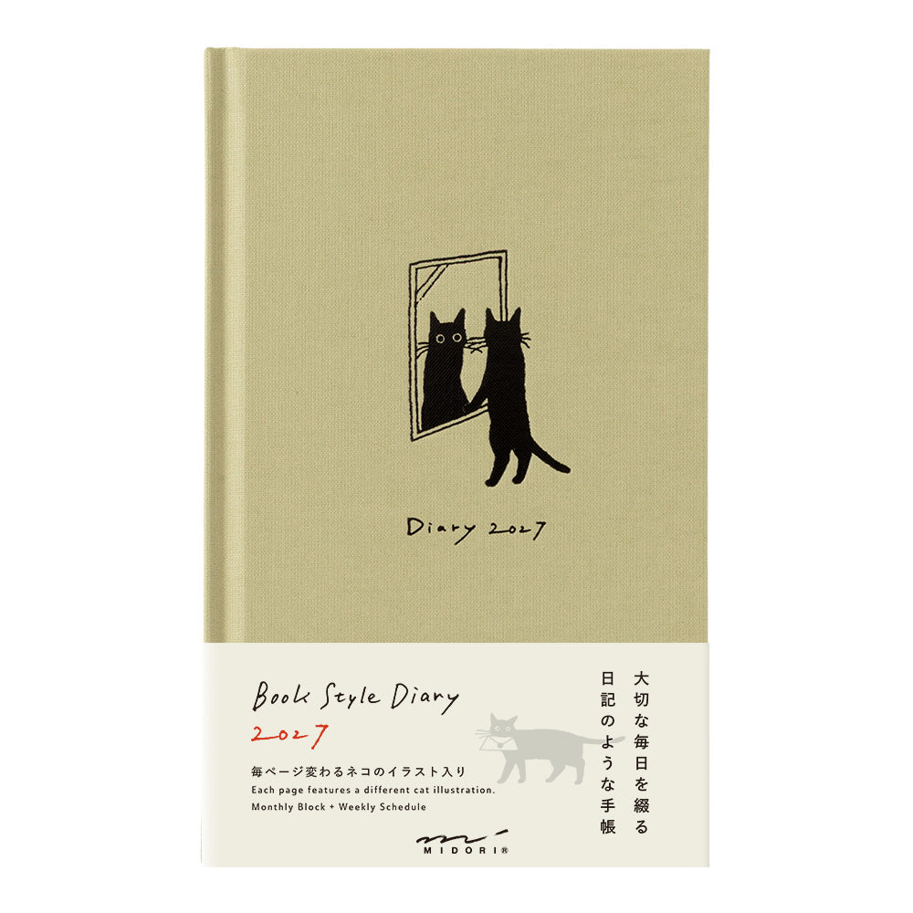 Book Style Diary B6 Variant Chat Beige 2027