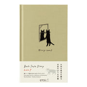 Book Style Diary B6 Variant Chat Beige 2027