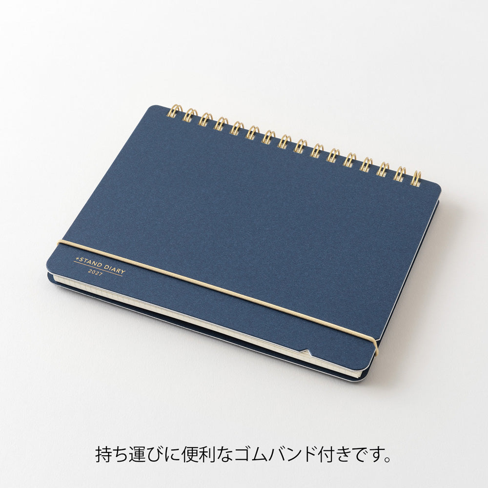 Plus Stand Diary B6 Variant Navy 2027