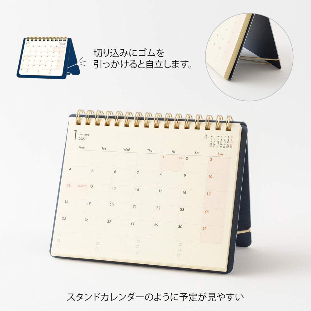 Plus Stand Diary B6 Variant Navy 2027