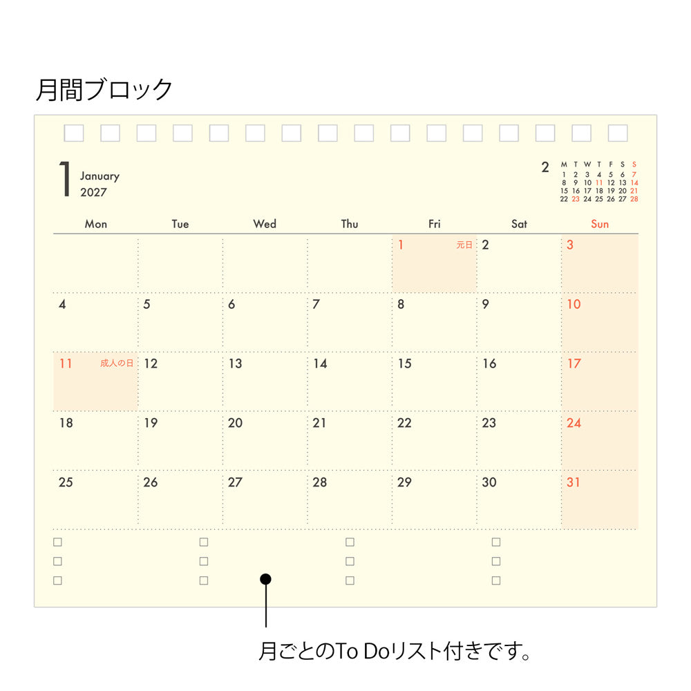 Plus Stand Diary B6 Variant Navy 2027