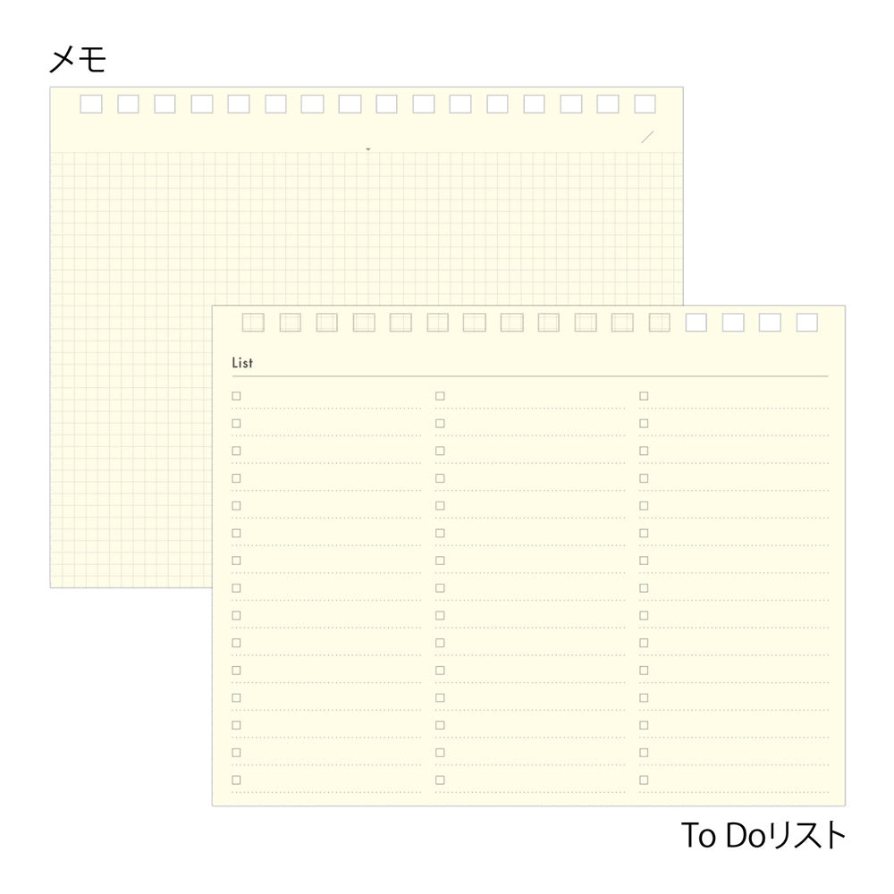 Plus Stand Diary B6 Variant Navy 2027