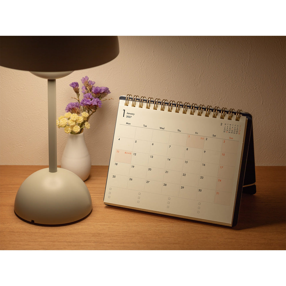 Plus Stand Diary B6 Variant Navy 2027