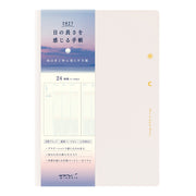 Gradation Diary Day Length B6 Ivory 2027