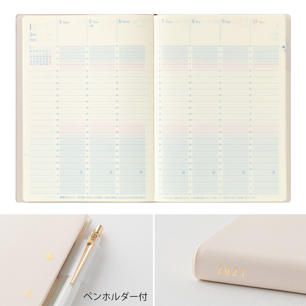 Gradation Diary Day Length B6 Ivory 2027