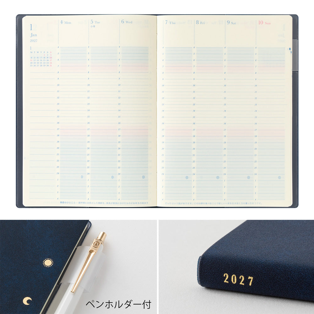 Gradation Diary Day Length B6 Navy 2027