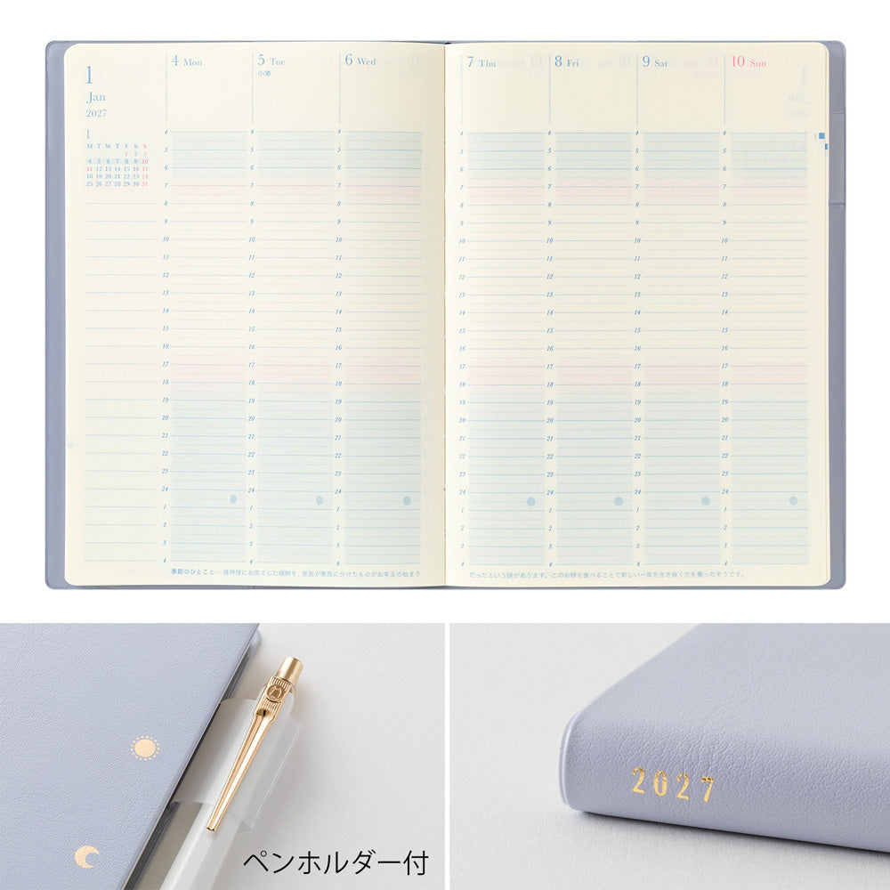 Gradation Diary Day Length B6 Light Purple 2027
