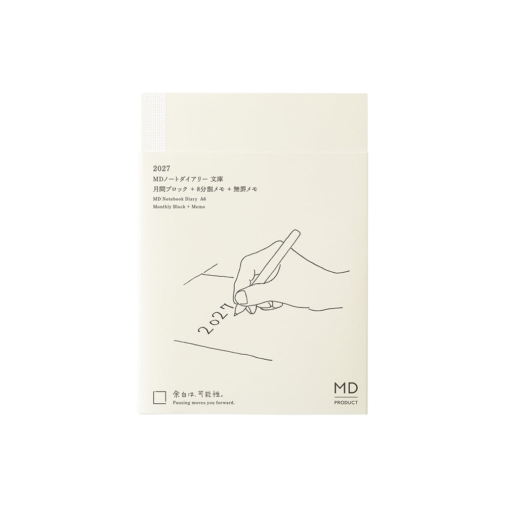 MD Notebook Diary A6 2027