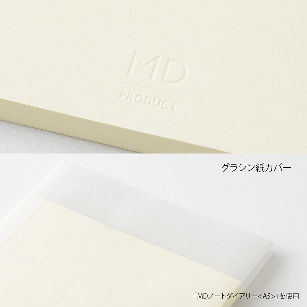 MD Notebook Diary A6 2027