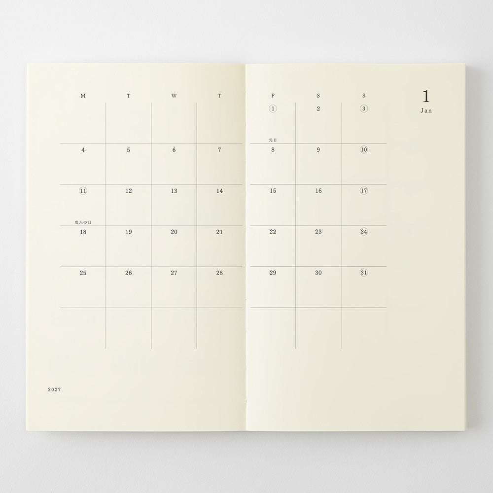 MD Notebook Diary B6 Slim 2027