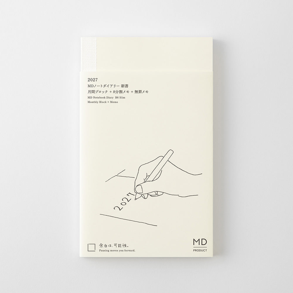 MD Notebook Diary B6 Slim 2027