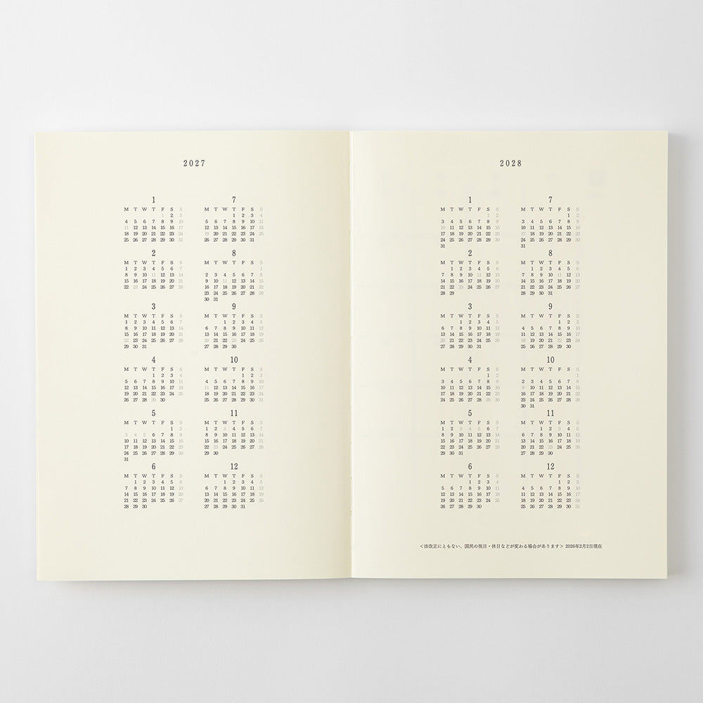 MD Notebook Diary A5 2027