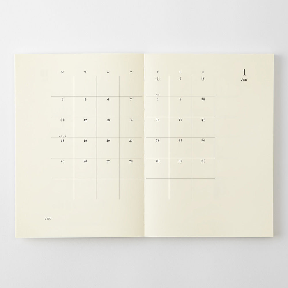 MD Notebook Diary A5 2027