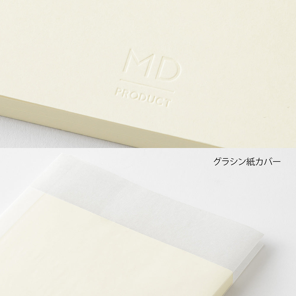 MD Notebook Diary A5 2027