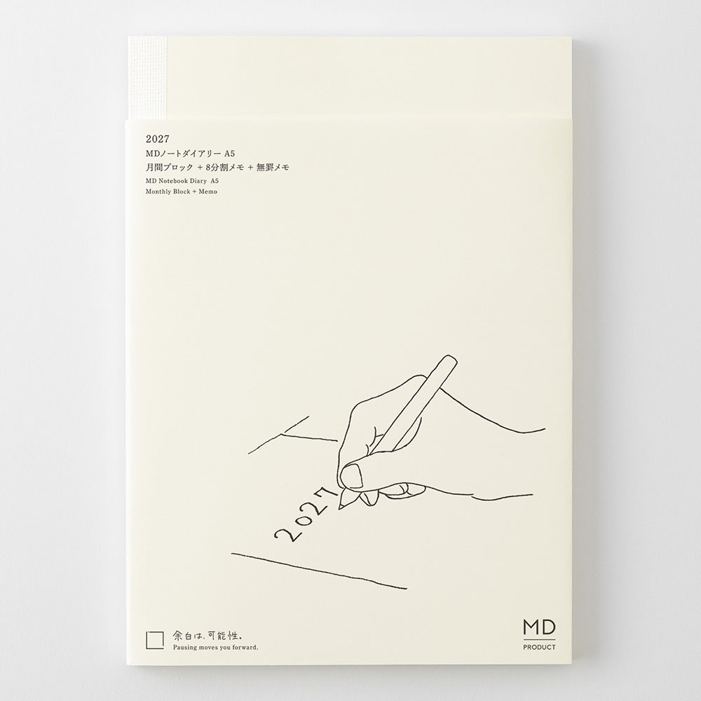 MD Notebook Diary A5 2027