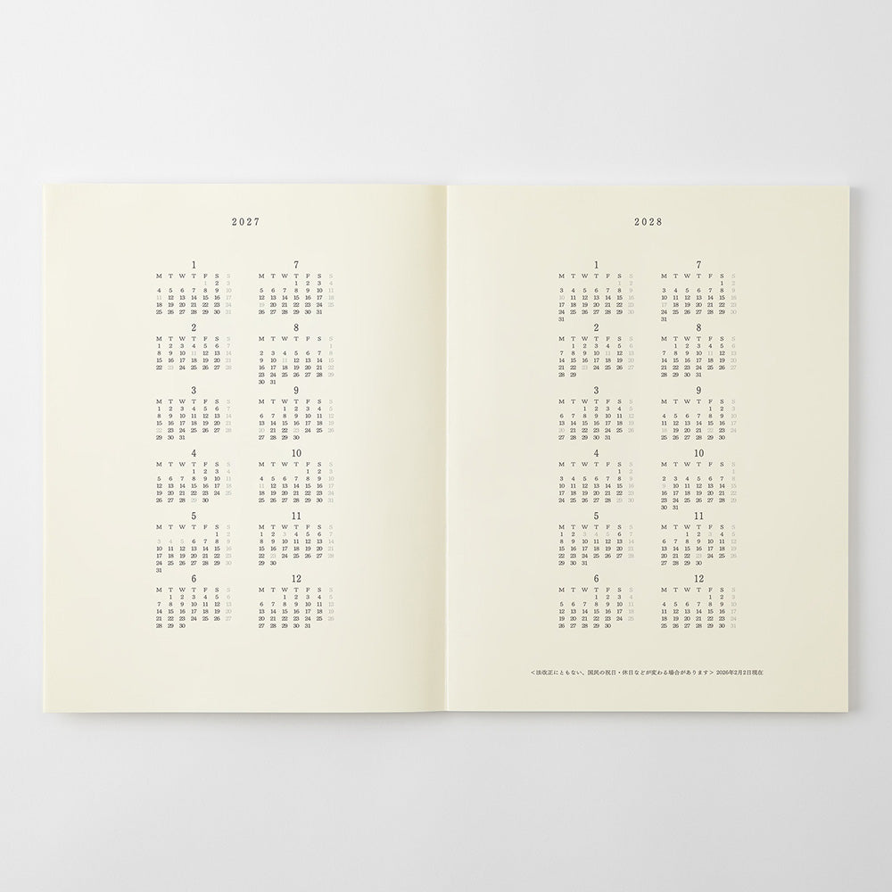MD Notebook Diary A4 Variant Thin 2027