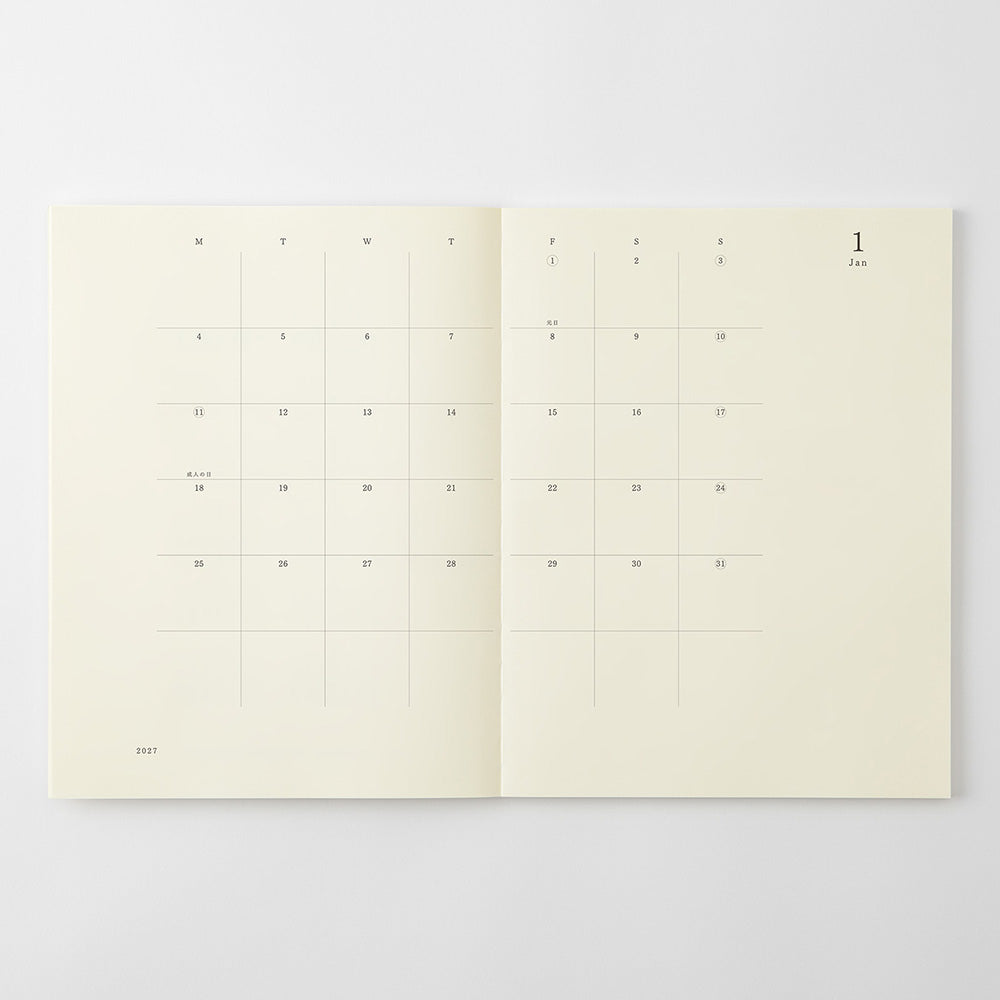 MD Notebook Diary A4 Variant Thin 2027