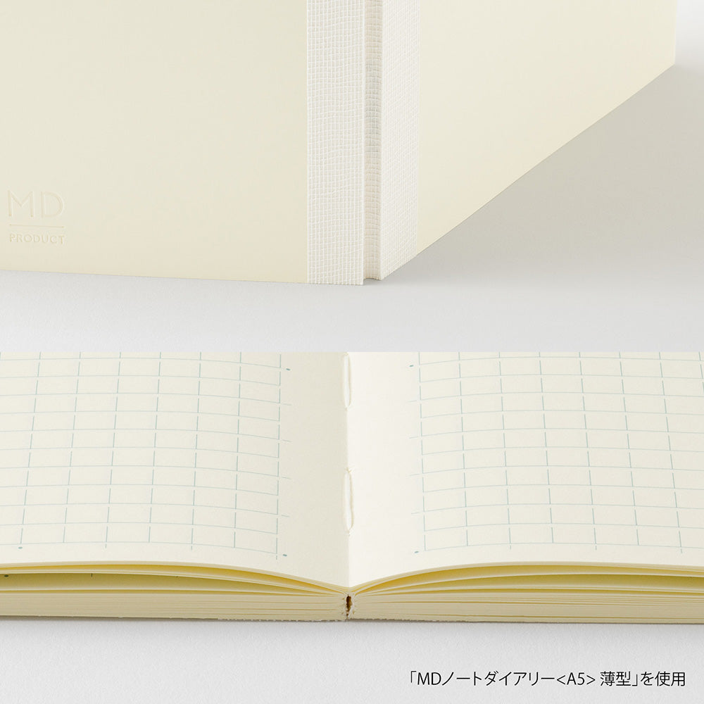 MD Notebook Diary A4 Variant Thin 2027
