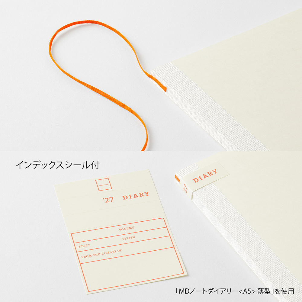 MD Notebook Diary A4 Variant Thin 2027