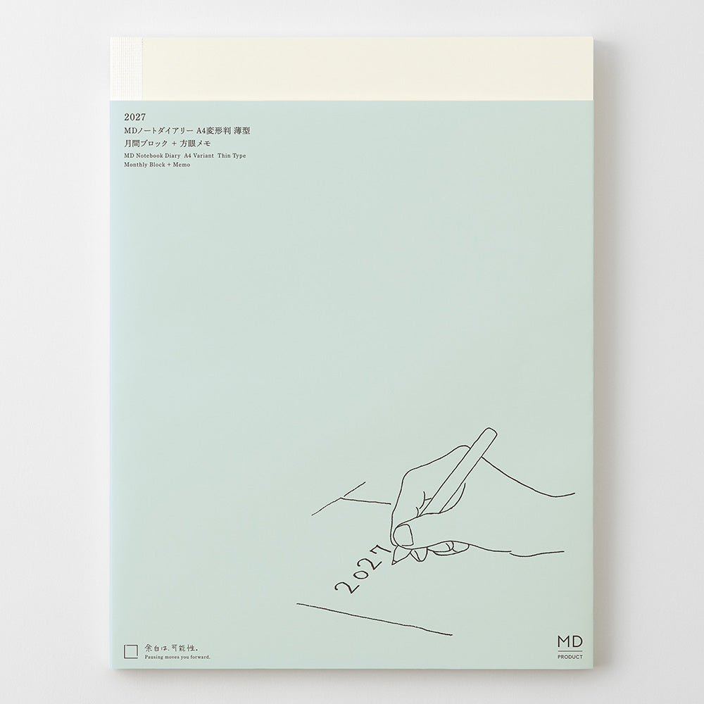 MD Notebook Diary A4 Variant Thin 2027