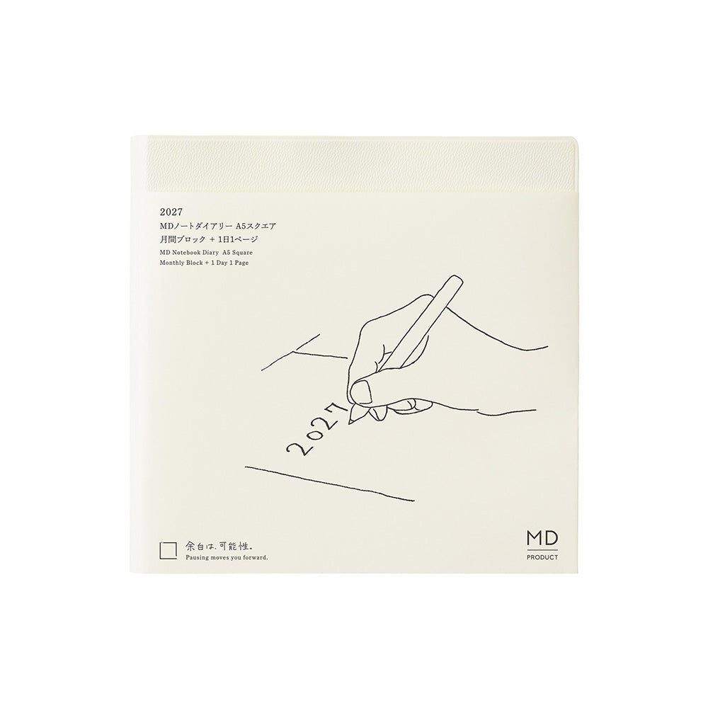 MD Agenda Notebook Diary A5 Square 1 Day 1 Page 2027