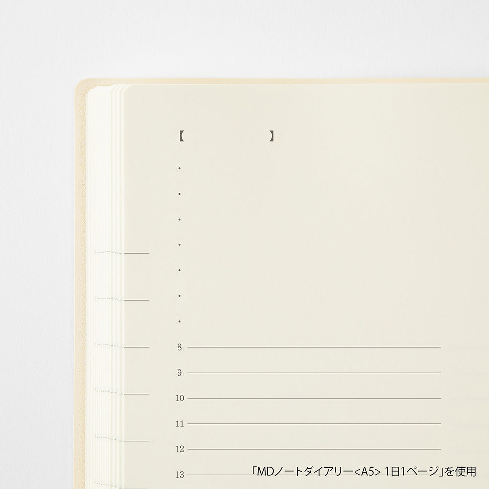 MD Agenda Notebook Diary A5 Square 1 Day 1 Page 2027