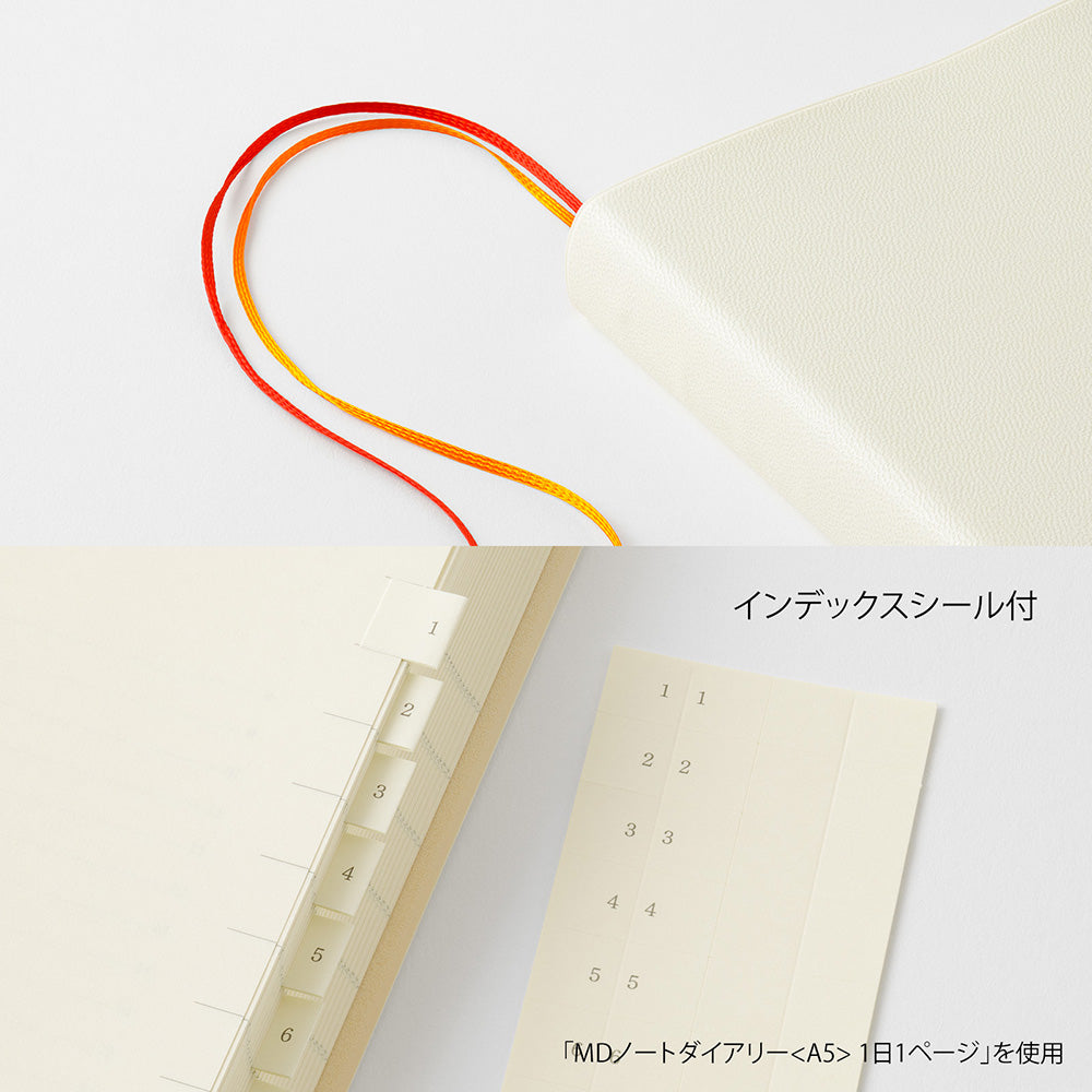 MD Agenda Notebook Diary A5 Square 1 Day 1 Page 2027