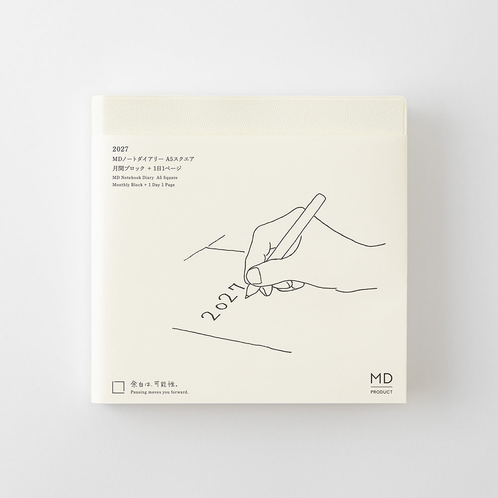 MD Agenda Notebook Diary A5 Square 1 Day 1 Page 2027
