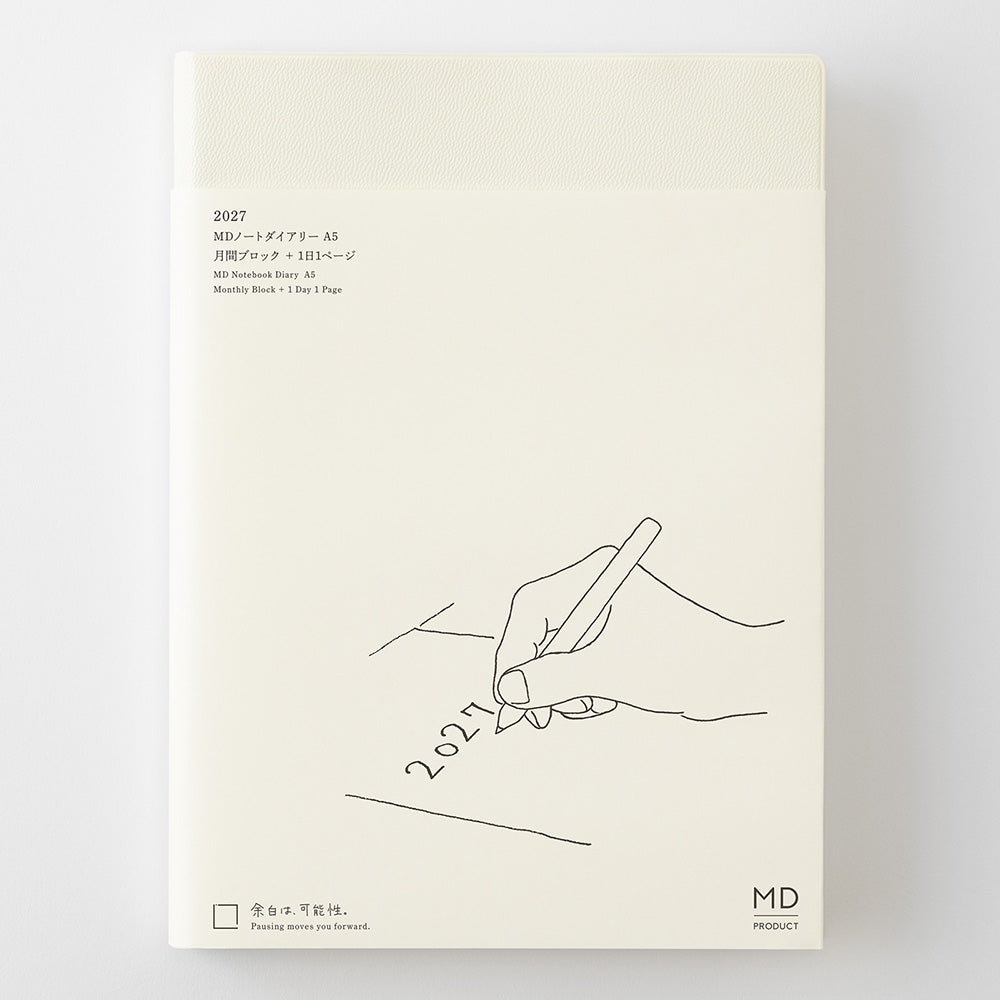 MD Agenda un jour par page, A5