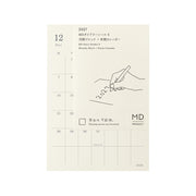 MD Journal Sticker  S 2027