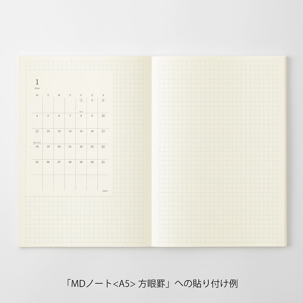 MD Journal Sticker  S 2027