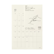 MD Journal Sticker <M> 2027