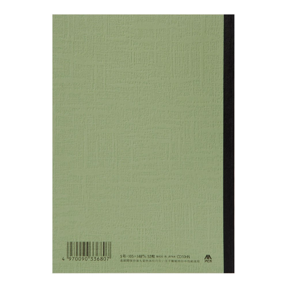 Cahier Apica A6, Vert clair