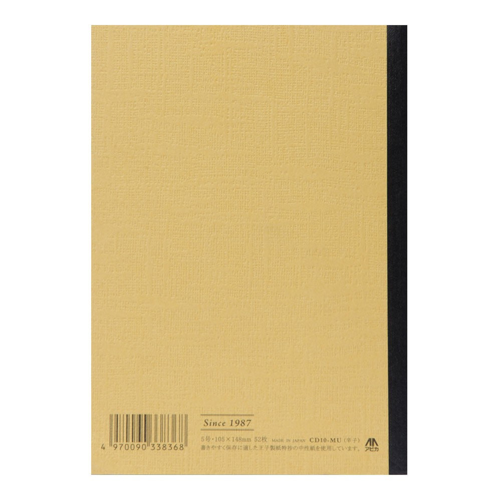 Cahier Apica A6, Moutarde