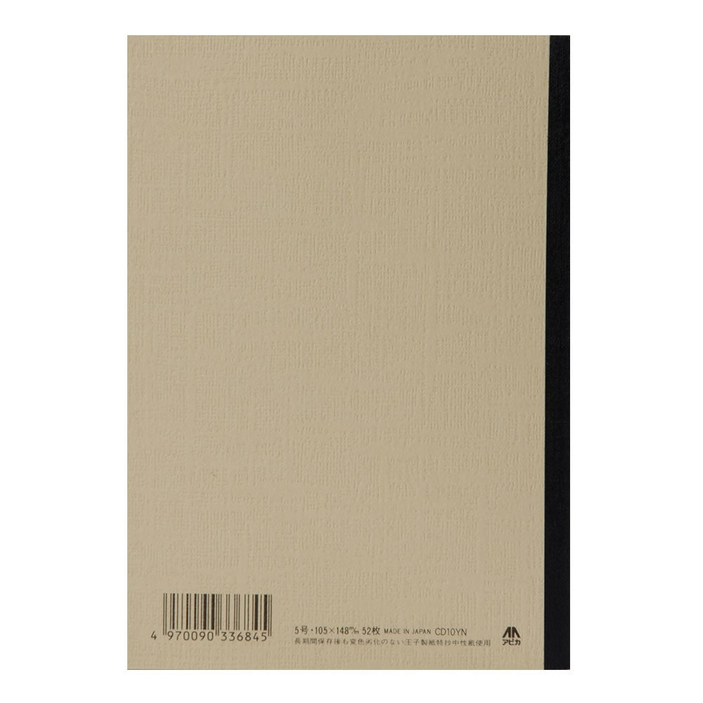 Cahier Apica A6, Sable