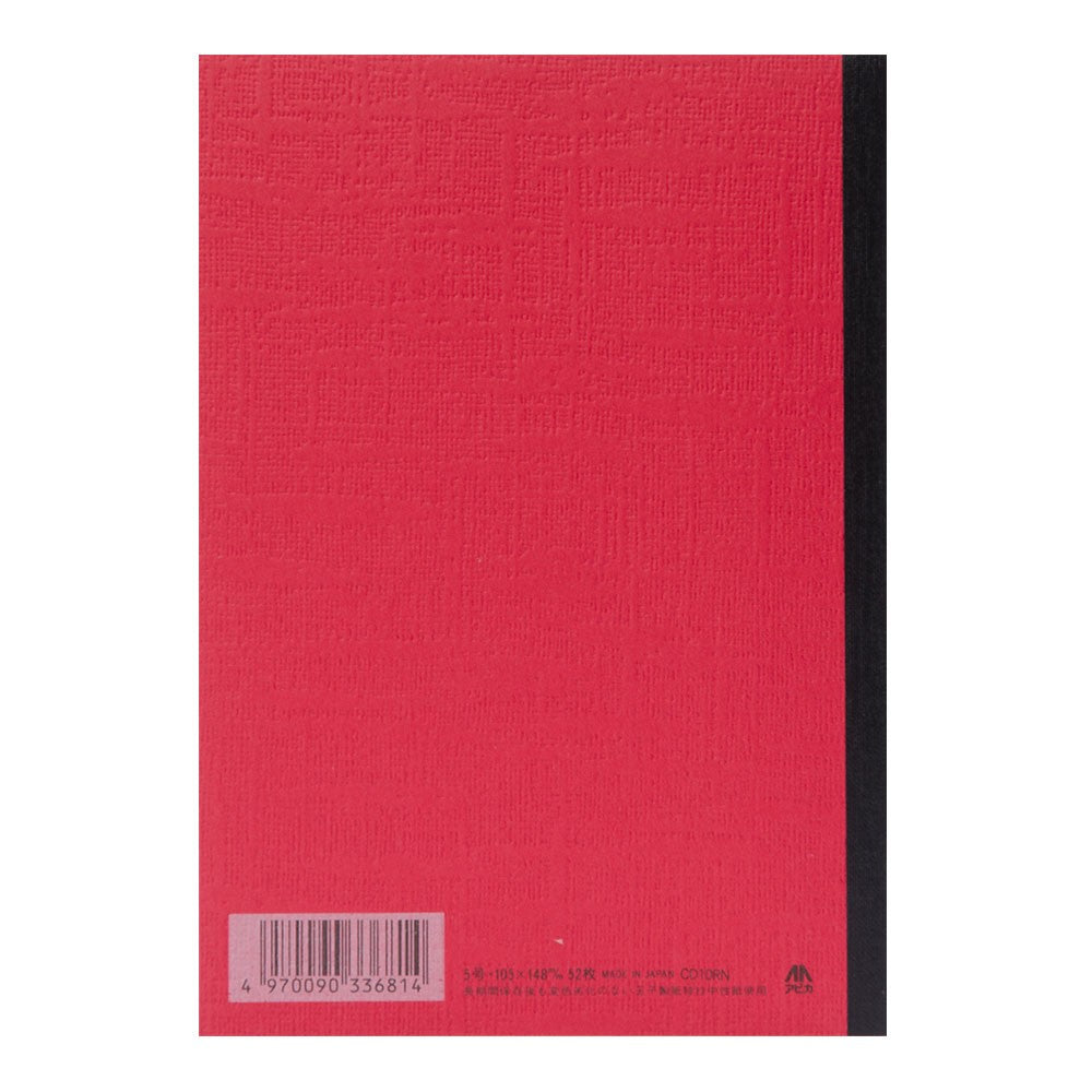 Cahier Apica A6, Rouge