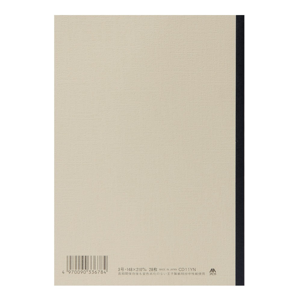 Cahier Apica A5, Sable