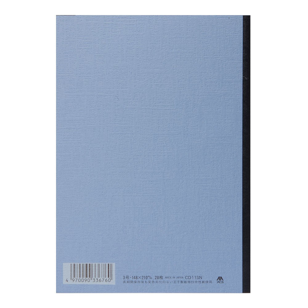 Cahier Apica A5, Bleu foncé