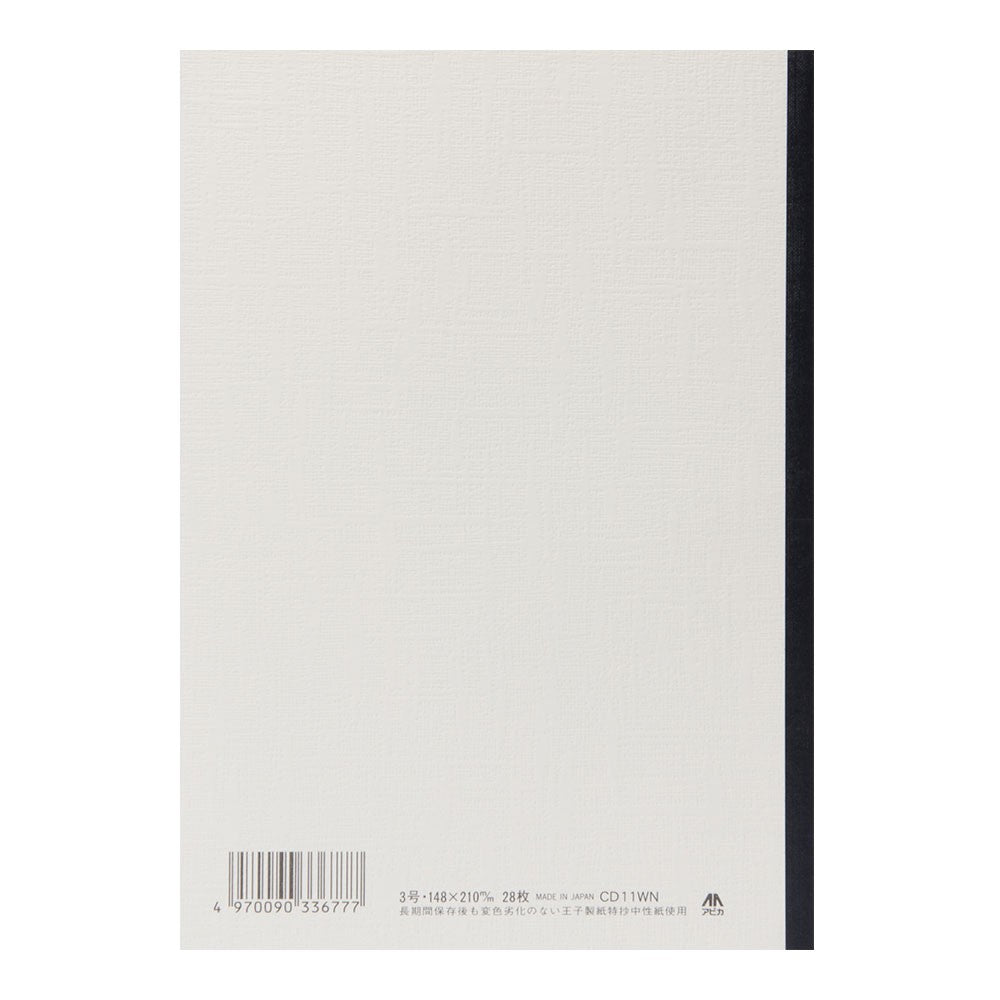 Cahier Apica A5, Blanc