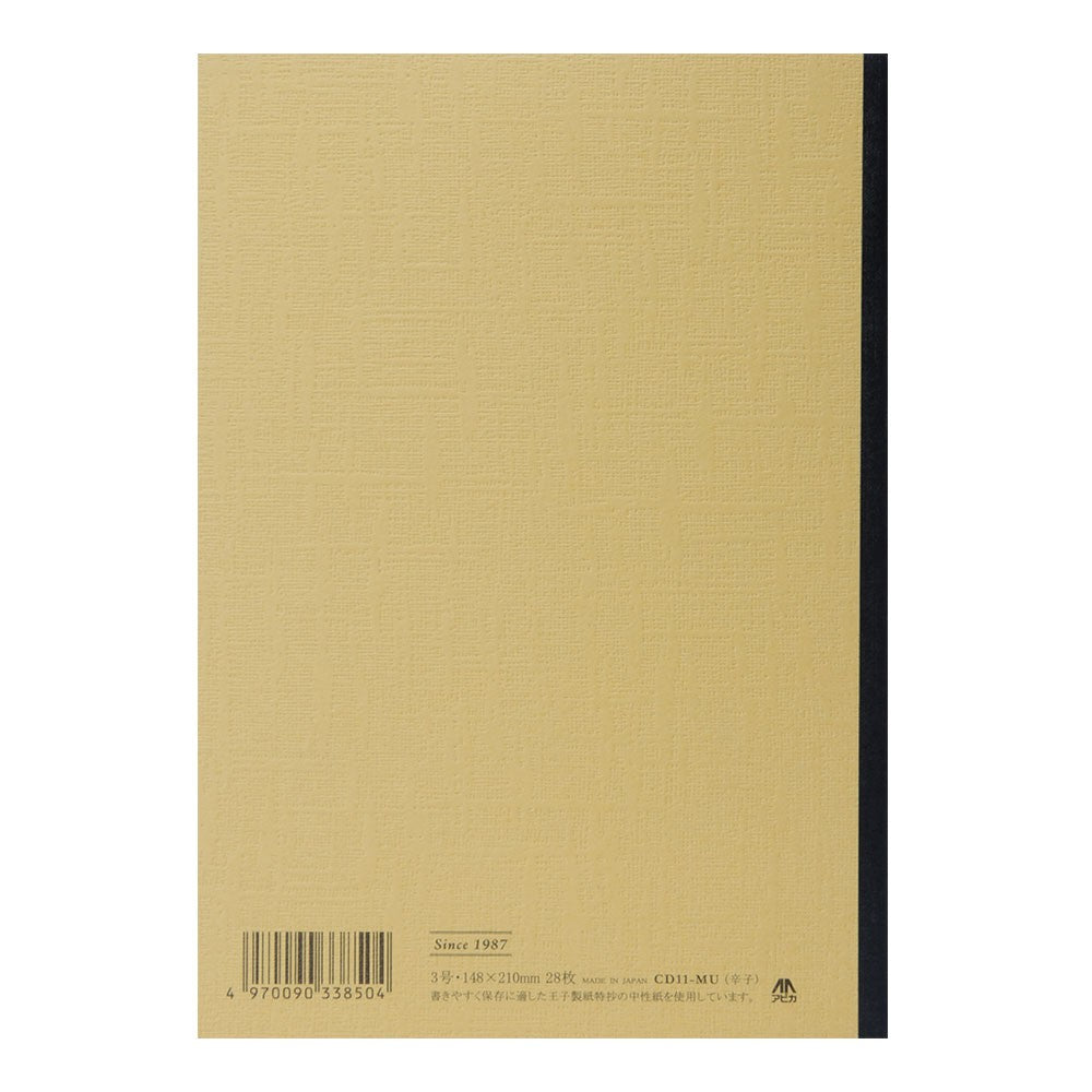 Cahier Apica A5, Moutarde