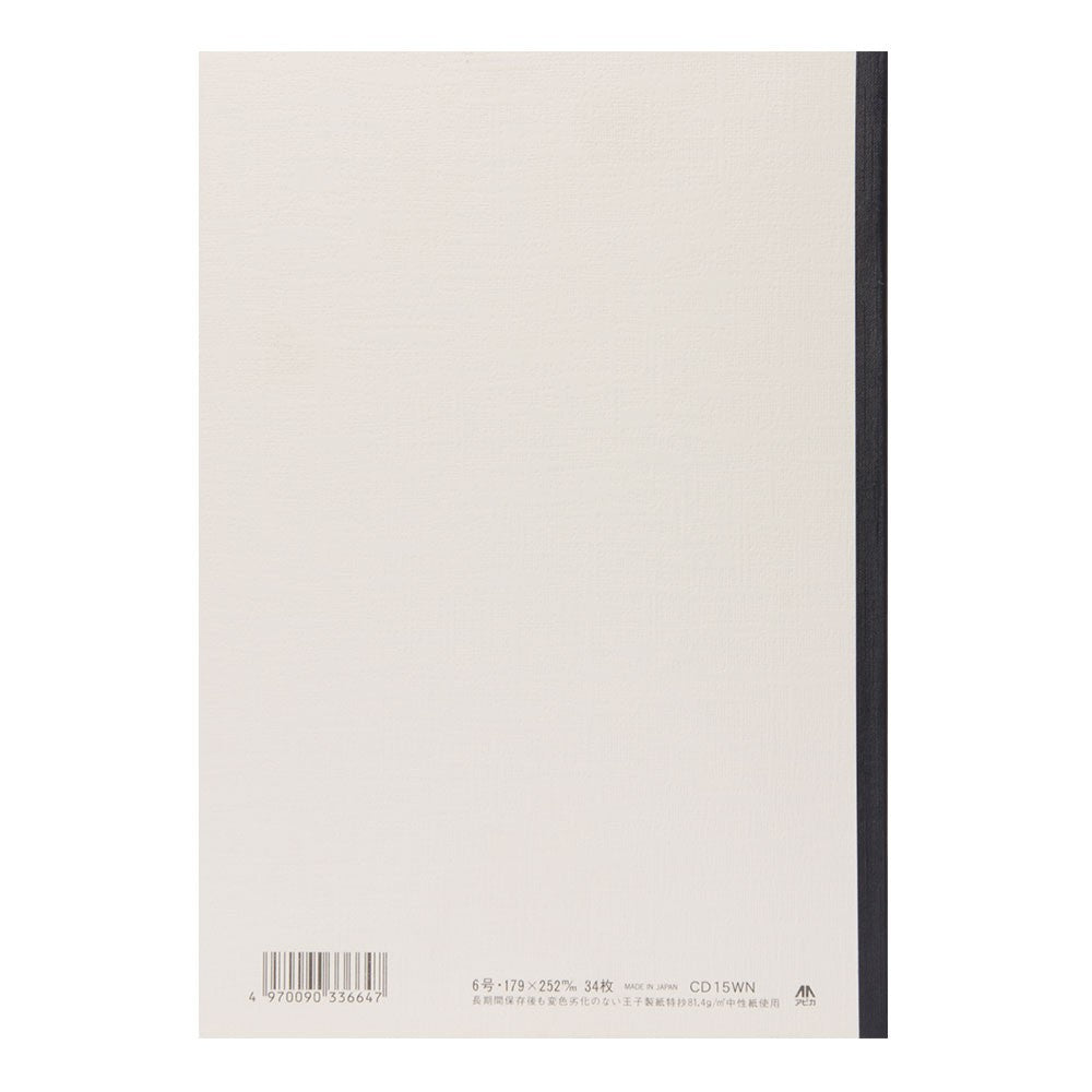 Cahier Apica B5, Blanc