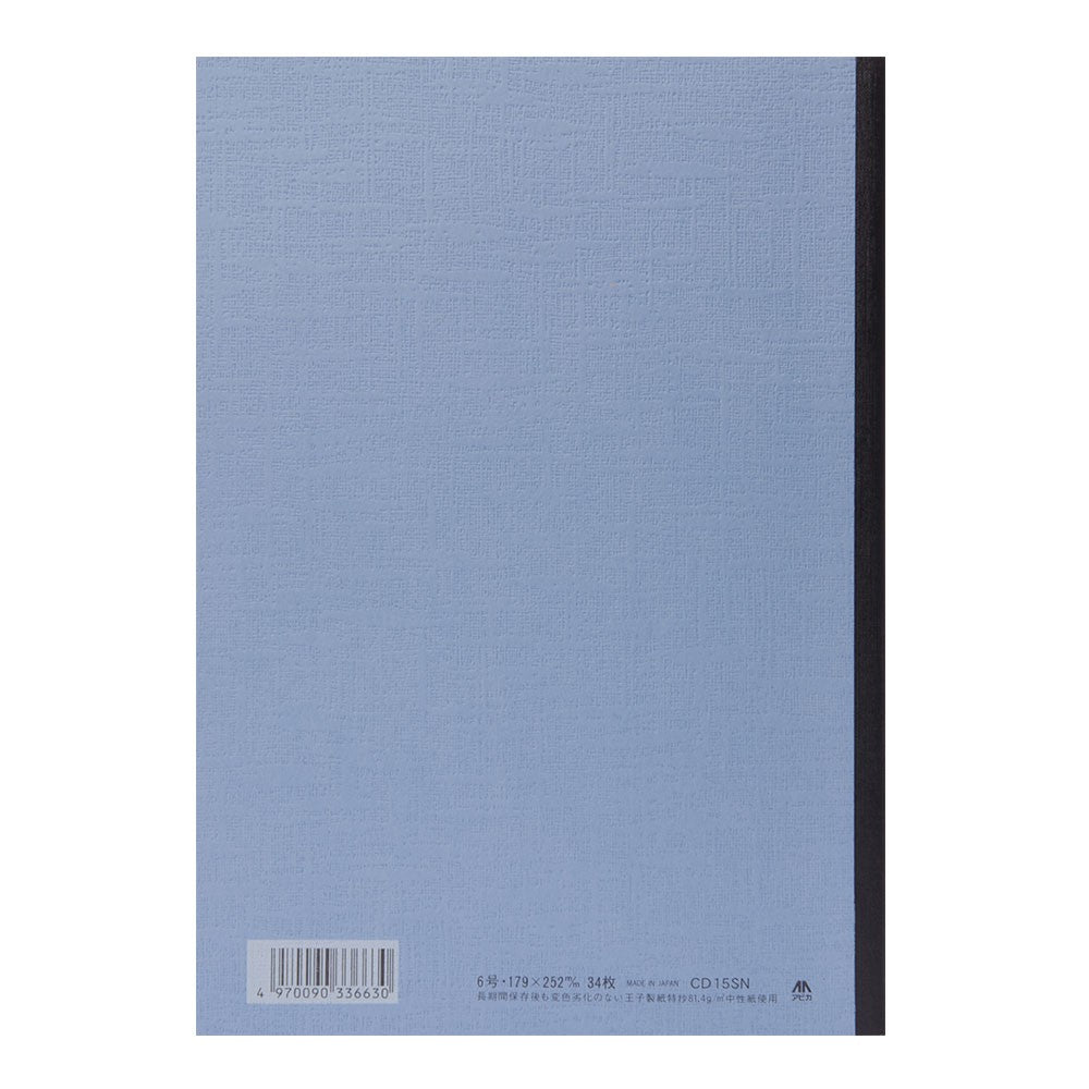 Cahier Apica B5, Bleu foncé