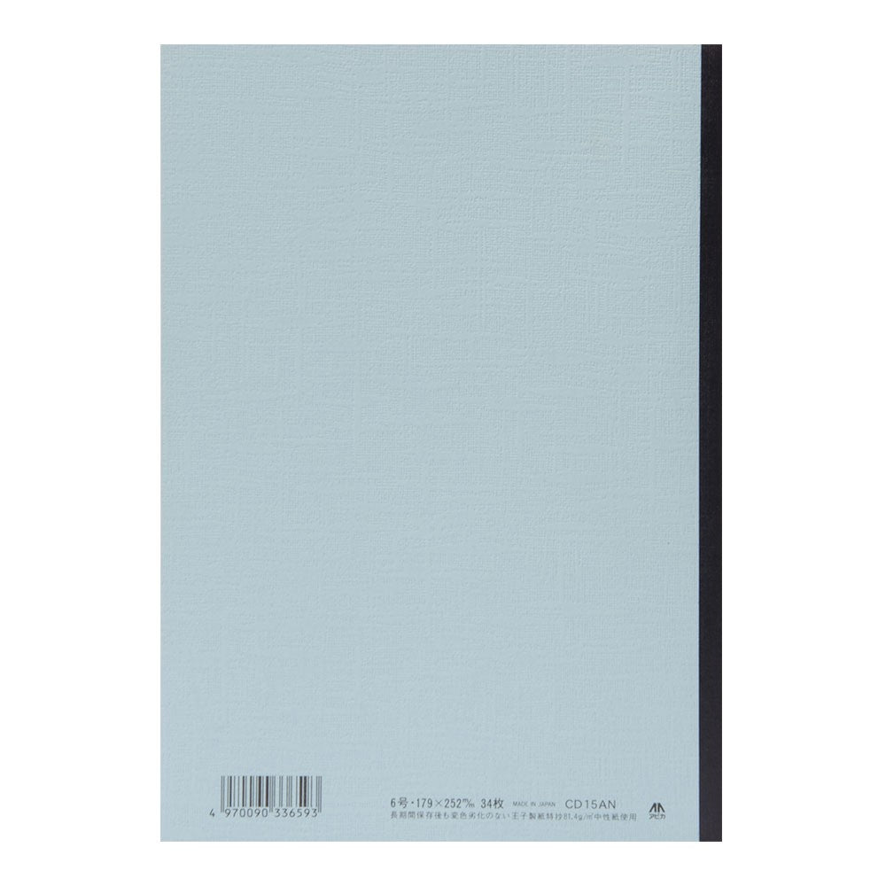 Cahier Apica B5, Bleu clair