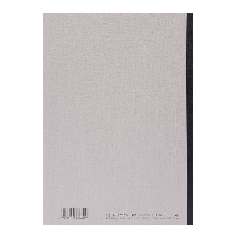 Cahier Apica B5, Gris