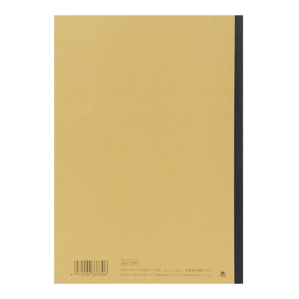 Cahier Apica B5, Moutarde