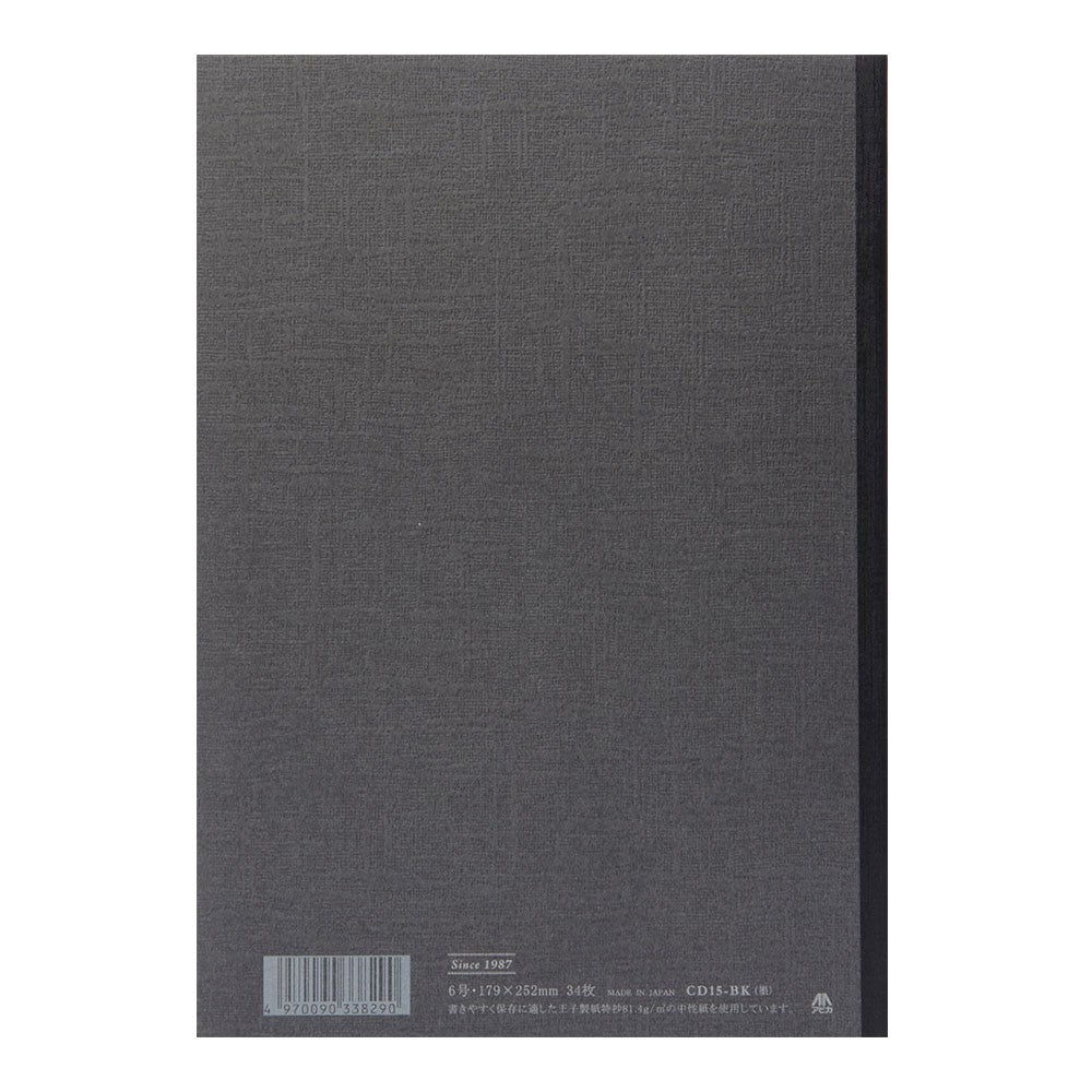 Cahier Apica B5, Anthracite