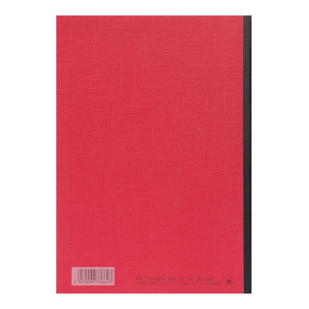 Cahier Apica B5, Rouge